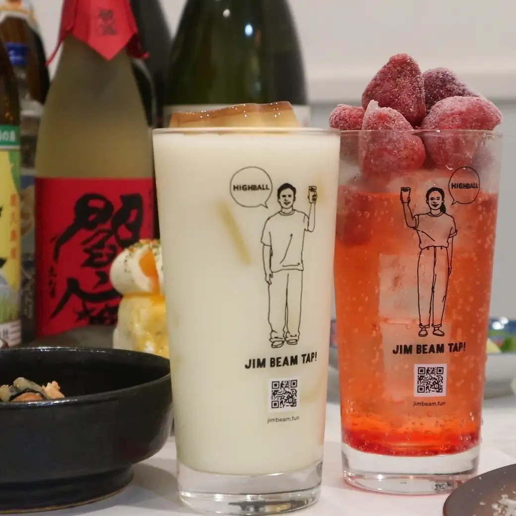 裏ドリンクメニュー